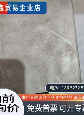 询价：美国HIAC/ROYCO 型号cfc 800cl 流量控制器