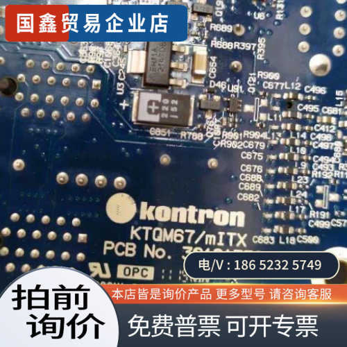 询价：KONTRON控创主板 KTHM65/mITX PN:810