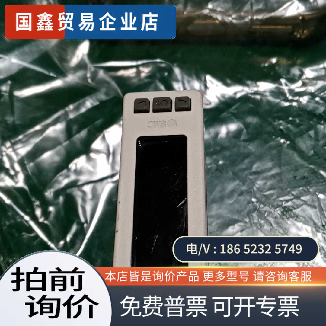 询价：PF2M711-02-DSMC无包装30个议价