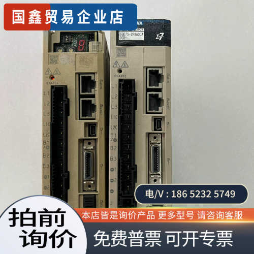 询价：SGD7S-2R8A30A七系400瓦M3总线驱动器