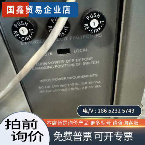 询价：日本荏原Ebara液氮泵型号21323-0015机器