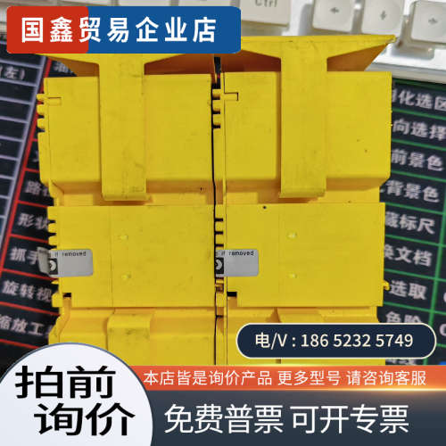 请询价：菲尼克斯安全模块IB IL 24 LPSDO 8V2-PAC