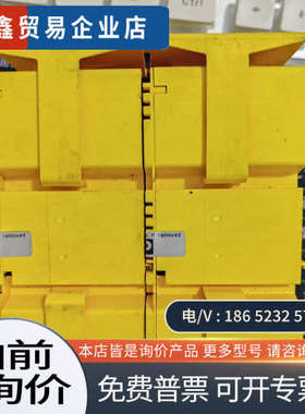 请询价：菲尼克斯安全模块IB IL 24 LPSDO 8V2-PAC