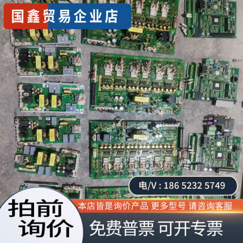 询价：吉泰科GK600 GK800系列变频器主板MA4T222BG