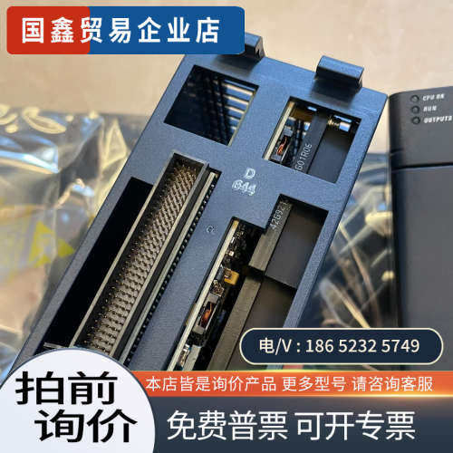询价：IC695CPU315IC695CPU320IC695C