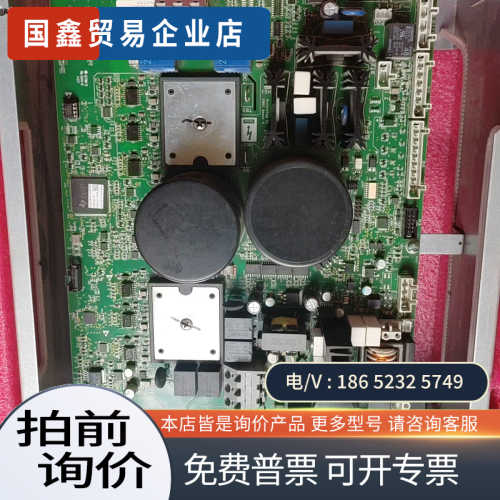 询价:奥的斯变频器LRU403(ACD4-MR)变频器KBA21