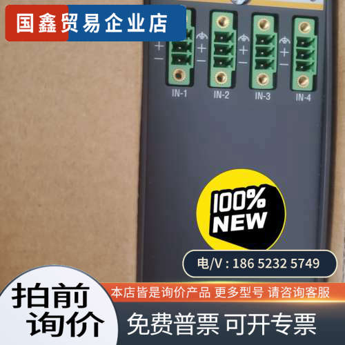 询价：AI204/SI巴赫曼模块带包装巴赫曼模块各种