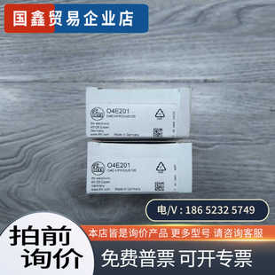 询价：易福门O4E201传感器 图片