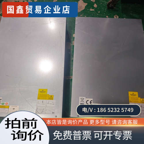 询价：UPS NXR系列旁路模块UHRF3S67Z2如