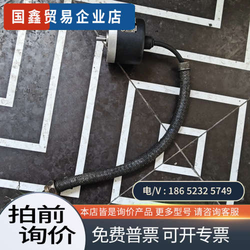 询价：易福门编码器 RC1014
