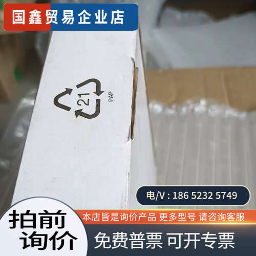 请询价： JSHD4-2-AB三位控制器型号2TLA01