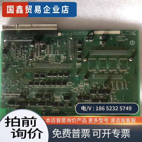 询价:XCP01B主板JANCD-XCP01B-1