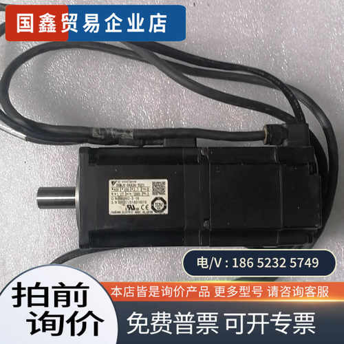 询价：400W伺服电机型号SGMJV-04A3A-YU21