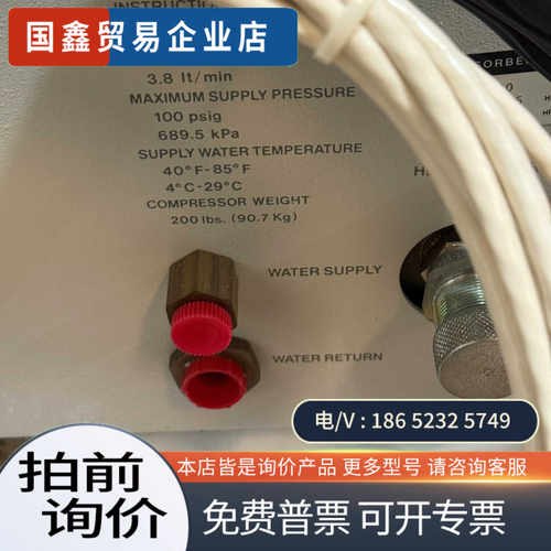 询价：日本荏原Ebara液氮泵型号21323-0015机器