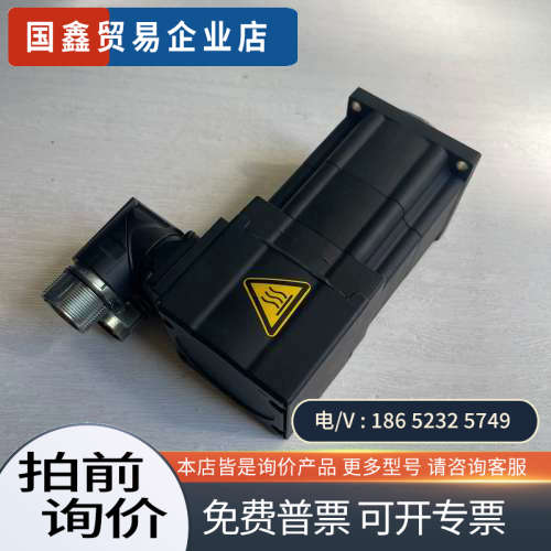 询价：MCS 06C41-RS0B0-A11N-ST5S00N-R