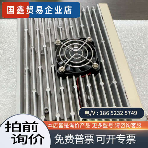 请询价：驱动器/控制器研控 三相混合伺服驱动器型号MS-L3 几