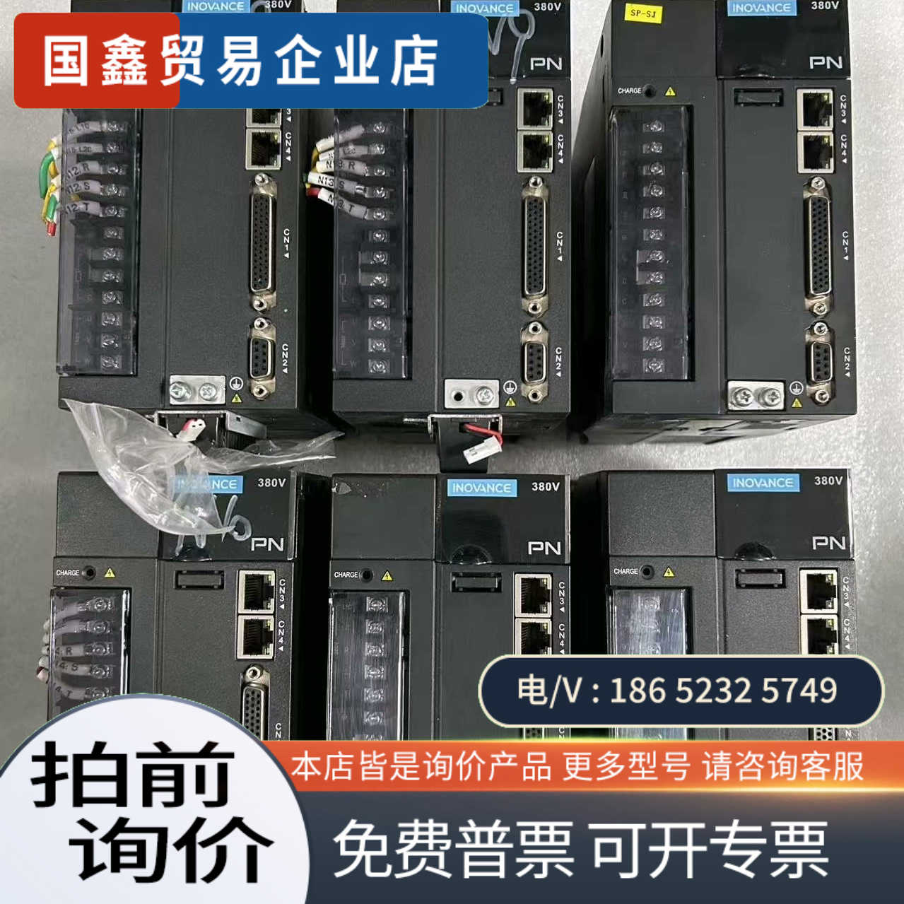 询价:伺服驱动器IS620FT5R4I正常