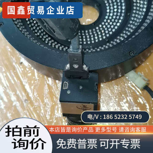 询价：UI - 2240SE - C - HQui-2240se-
