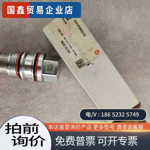 询价:SUN太阳逻辑阀LPHC-XHN