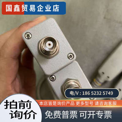 询价：安捷伦E2697A 500 MHz无源探头 高阻抗适配器原