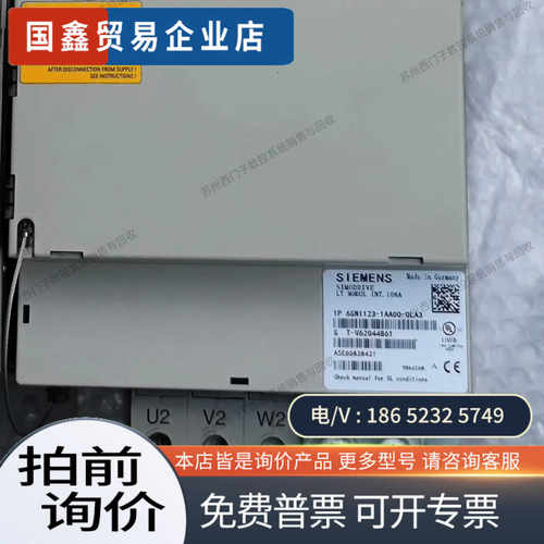 询价：6SN1123-1AA00-0LA3108A驱动器工