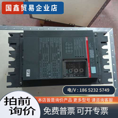 询价：软启动 PSS105/181-500L 1SFA892