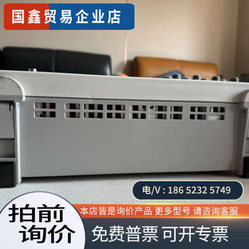 询价：安捷伦DSOX2024A示波器出正常轻微使用痕迹2