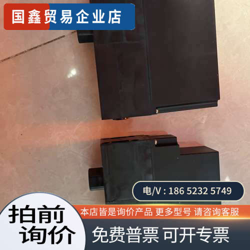 询价：SMC FCW504-02-X101-H流量控制器图