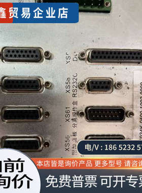 询价：凯恩帝铣床系统K2000M拍摄