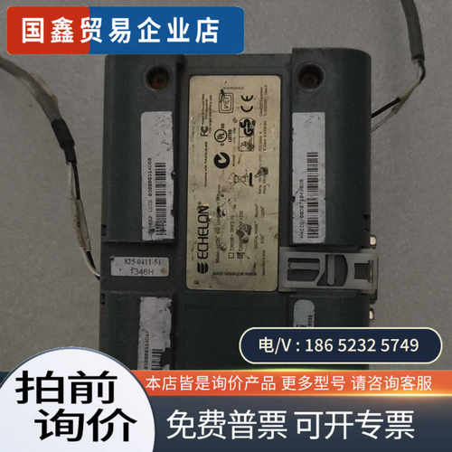 询价：ECHELON ILON 600 LONWORKS/IPS