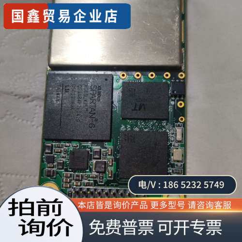 请询价：comnav 板卡 spartan6无测试