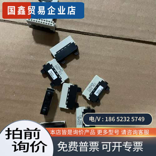 询价：100458-03 皮尔玆继电器终端电阻 PNOZ m W3