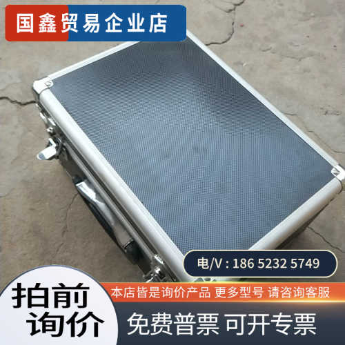 询价：几乎双丰KC-650智能喷码机18年产品手持小型