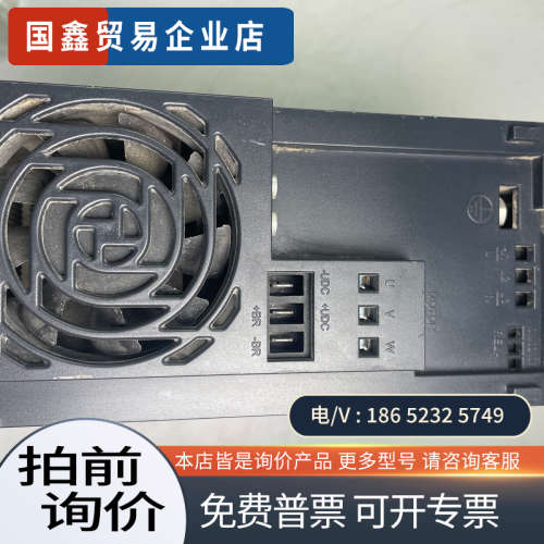 询价：丹佛斯VLT系列380V4KW变频器型号:FC-051P4
