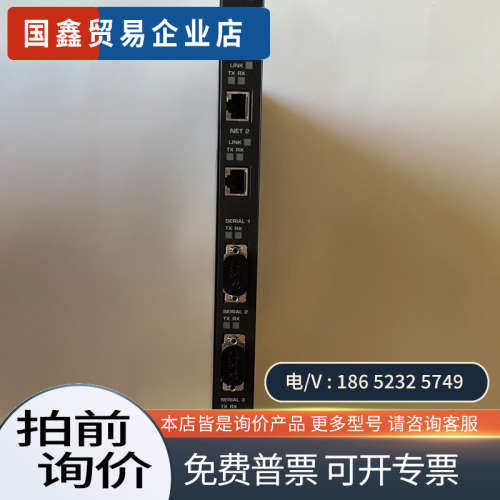 询价：康吉森tricon卡件：下来正常型号：4351B