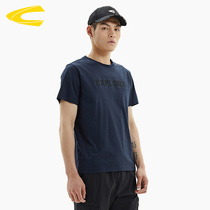 camel active德国骆驼动感夏季短袖T恤男全棉亲肤印花简约时尚