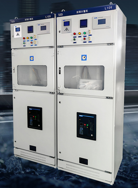 光伏并网柜入网汇流柜太阳能储能并网柜防逆流电能质量孤岛光伏柜