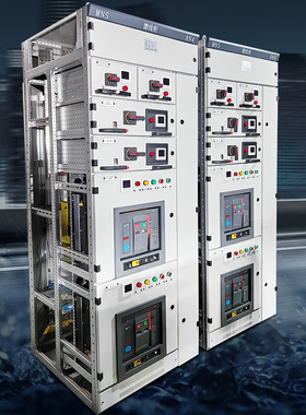 低压抽出式成套开关柜MNS GCK GCS GGD进出线柜电容补偿柜计量柜