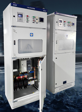 定做光伏并网柜配电柜 100kw-600KW太阳能专用计量柜防孤岛汇流柜