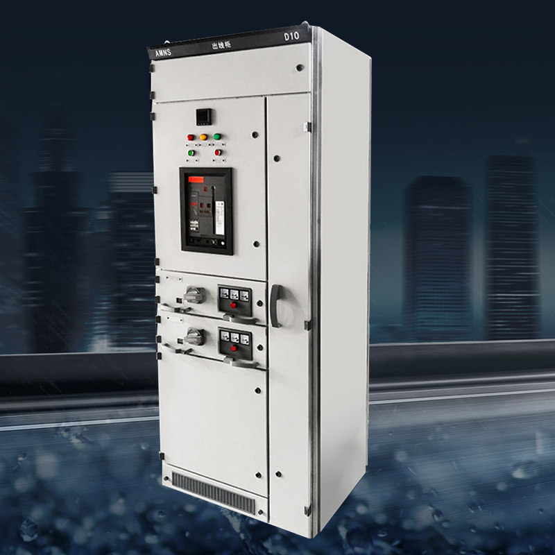 低压抽屉式开关成套配电柜