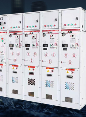 10KV高压开关柜全绝缘环网充气柜固体柜开闭所成套配电输电设备柜