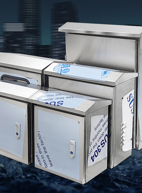 户外不锈钢配电箱防雨明装挂壁电控开关安装箱三防布线强电可定制