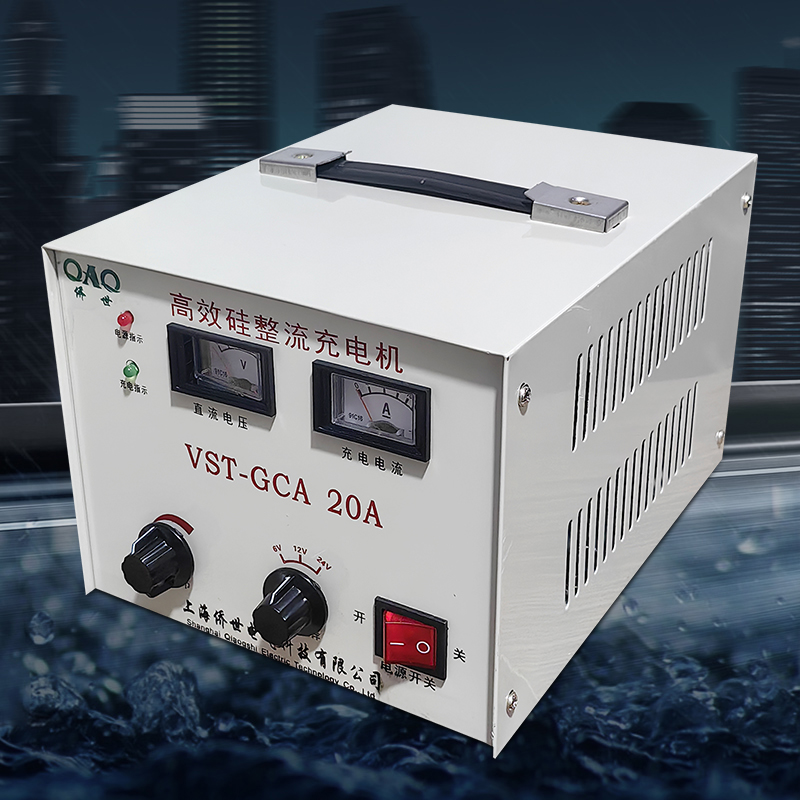 高效硅整流充电机直流充电器GCA10-30A/6V-12V-24V自动充电耐用型