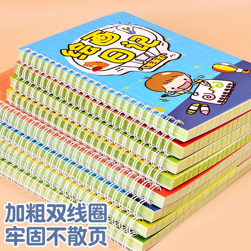B5 어린이 그림일기 초등학생을 위한 왼쪽에는 그림을 그리고 오른쪽에는 일기 쓰기 A5 초등학교 1 2 3학년 두껍게 읽고 쓰고 읽고 그림 그리는 메모장