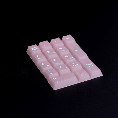个性颜值小数字键盘渐变透光键帽