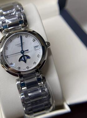 Longines浪琴正品手表新款心月系列月相石英女表L8.115.4.87.6