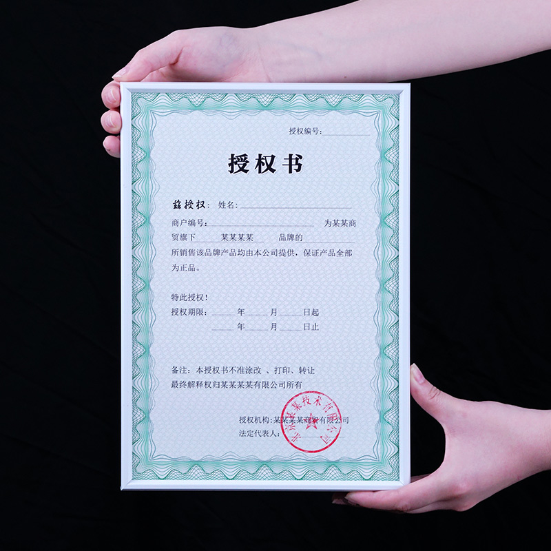 FAEMA执照框立体斜边金属框