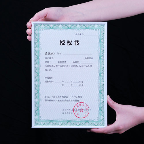 FAEMA执照框立体斜边金属框