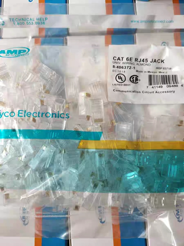 水晶头 AMP安普超六类网络水晶头 RJ45水晶头 8芯网线水晶头
