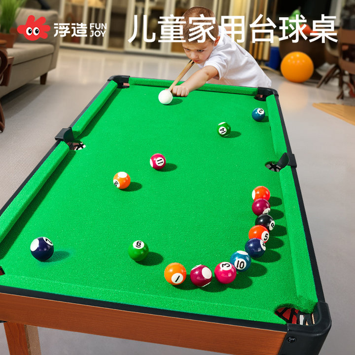 台球玩具六一儿童节3到6岁家用室内桌球台家庭小型桌面玩具礼物